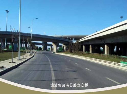 东安案例展示